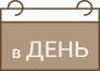 Ультразвуковая кавитация